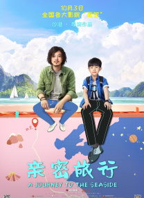 成人网址推荐
